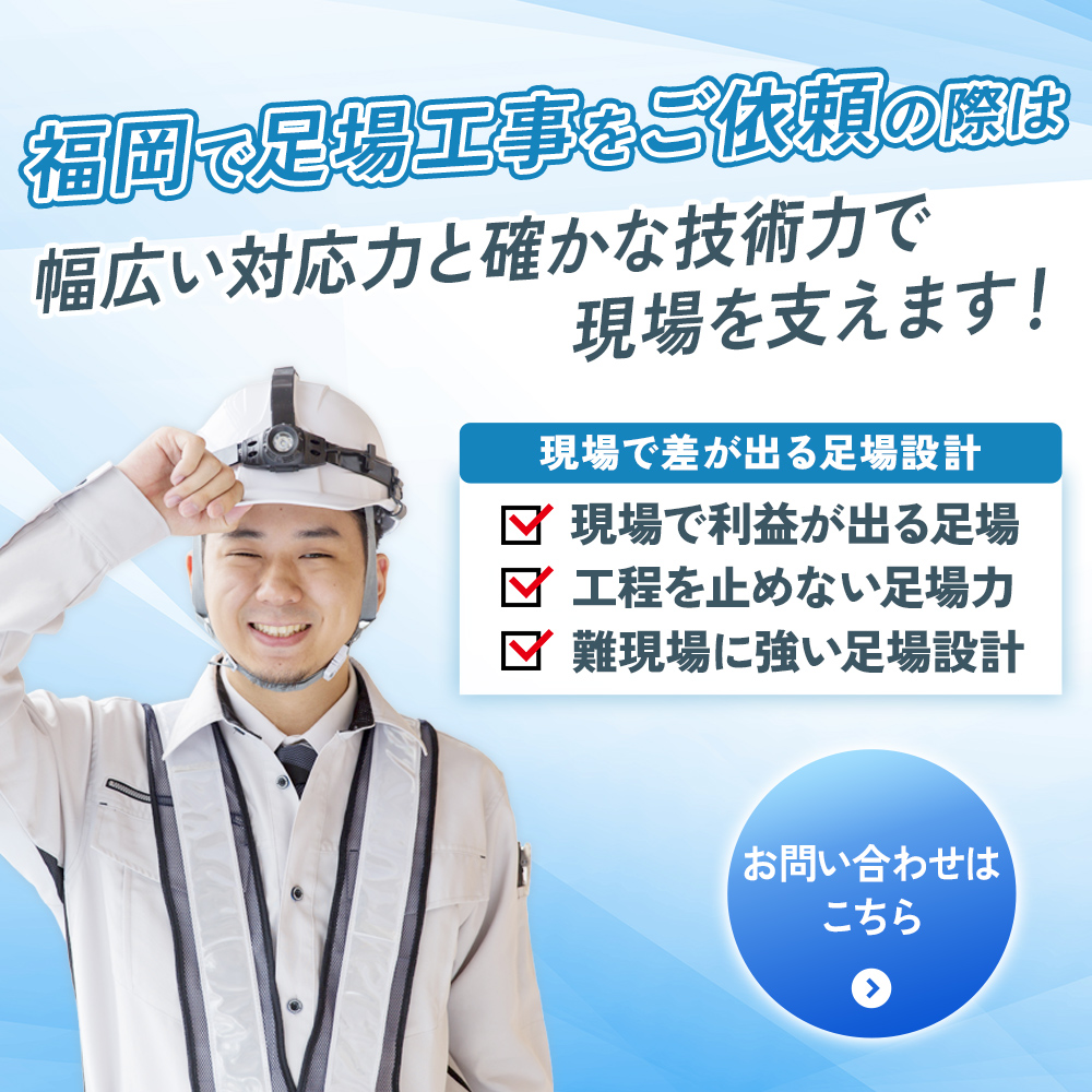 modal_banner